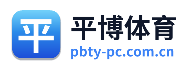 平博体育 Logo